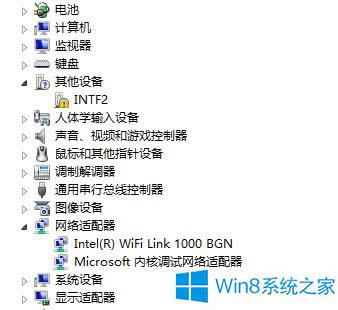 Win8ϵy(tng)3GϾW(wng)ܓ̖(ho)ϾW(wng)ôk