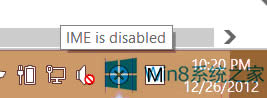 Win8ϵy(tng)IMEô