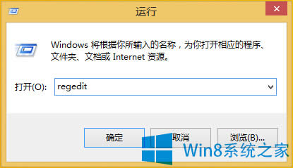 OWin8ϵy(tng)؈D@ʾļ