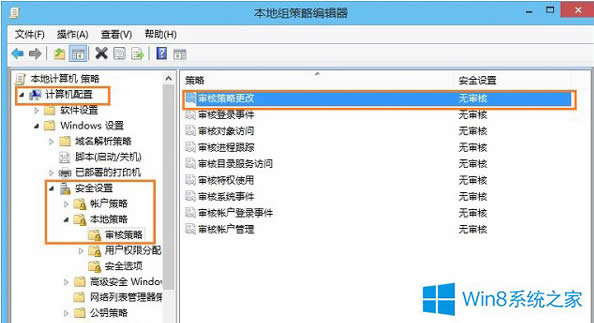 Windows8.1鿴[~ķ