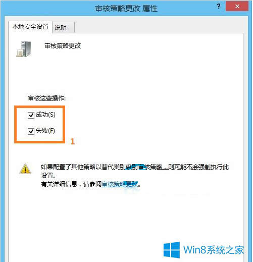 Windows8.1鿴[~ķ