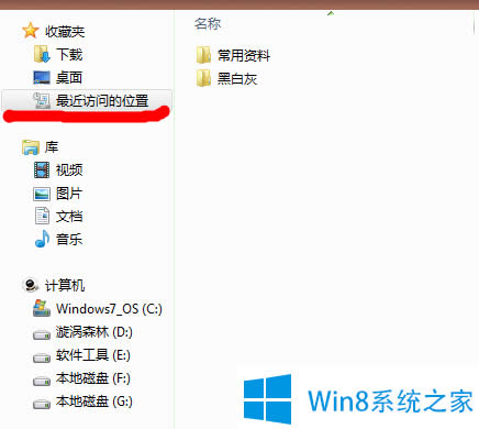 win8Lλ΄h