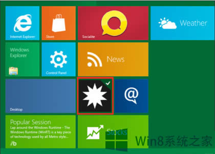 Win8ϵy(tng)Metro(yng)õλô鿴