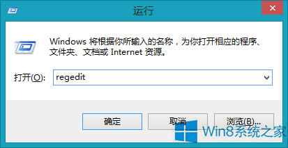 Win8ϵy(tng)_AHCIģʽķ