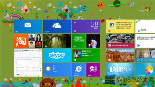 Windows8.1_C(j)M(jn)y(tng)ĲE