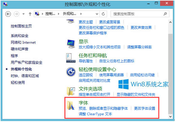 Windows8.1ĬJwGʧνQ