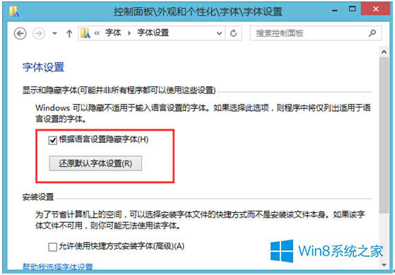 Windows8.1ĬJwGʧνQ