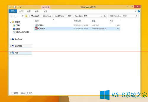 Win8.1ϵy(tng)O(sh)ôN