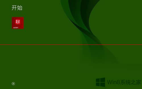 Win8.1ϵy(tng)O(sh)ôN