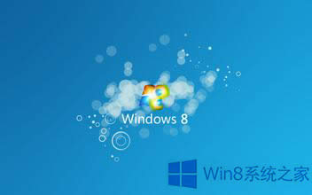 Win8ϵy(tng)治˴Αôk