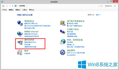 Win8ϵy(tng)O(sh)ֲ˵ķ