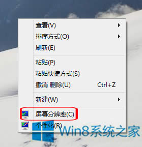 Win8D(bio)ģôk?