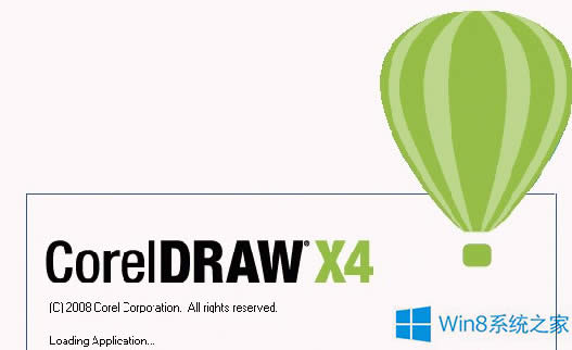 Win8.1ϵy(tng)CorelDRAW X4݌(do)(yng)WôQ