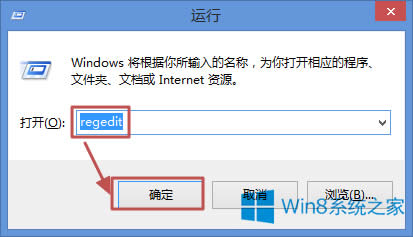 Win8.1ϵy(tng)|푑(yng)ٶȵķ