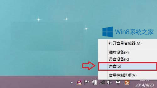 Win8.1ϵy(tng)СνQ