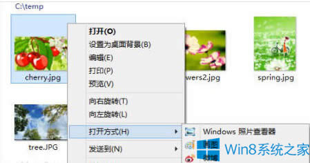 Win8ĵ䛽DPIļ