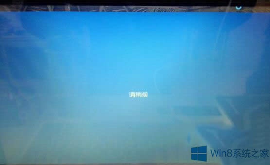 Windows8.1ϵy(tng)΢ܛ~ڡՈԺôk