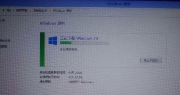 Win8Win10Fe`ʾe`a80240020