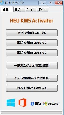 ʹü߼Windows 8.1ϵy(tng)