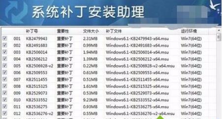 win8ϵy(tng)Xϵy(tng)©ʾ