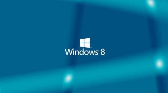 Windows8ϵy(tng)㲻֪ļ