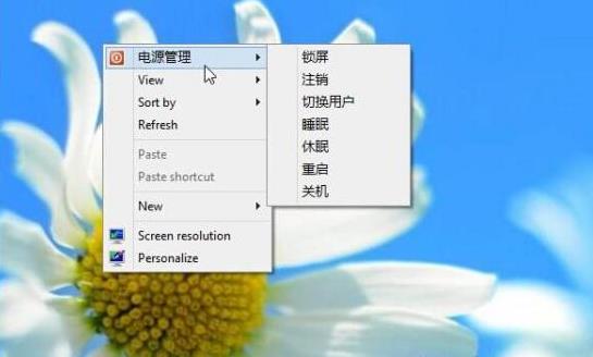 Windows8ϵy(tng)㲻֪ļ