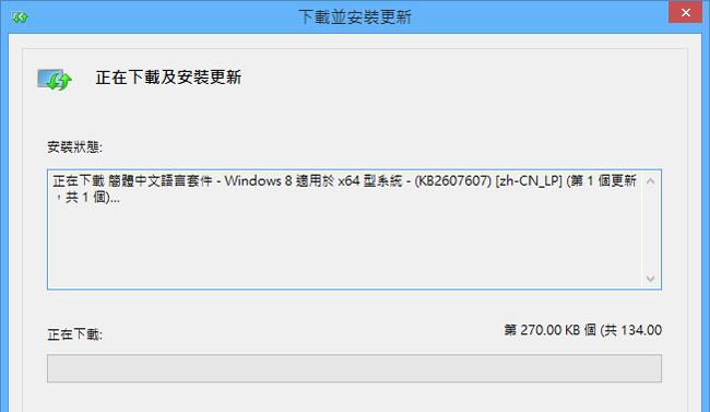 Win8.1ϵy(tng)θZO(sh)