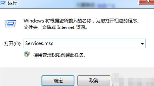 Win8.1˳ͥMʧôk