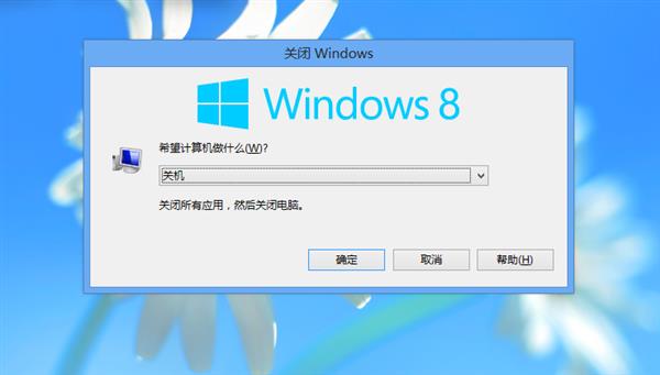 Win8ϵy(tng)ҲP(gun)CxνQ