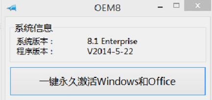 win8I(y)μ