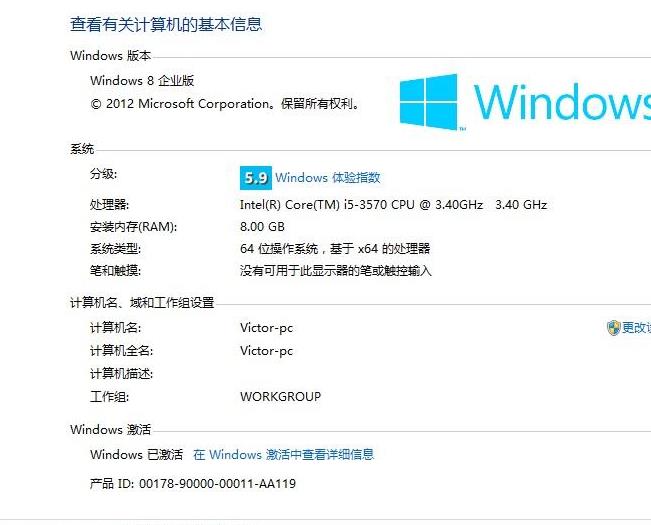 win8I(y)μ