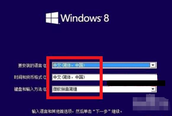 win8bϵy(tng)