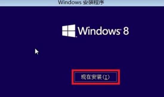 win8bϵy(tng)