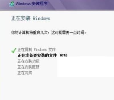 win8bϵy(tng)