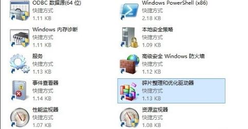 win8(yu)!