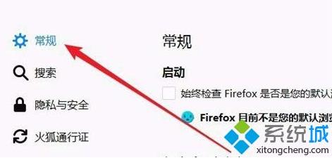 win8.1ʹFirefoxg[WwһӵĽQ