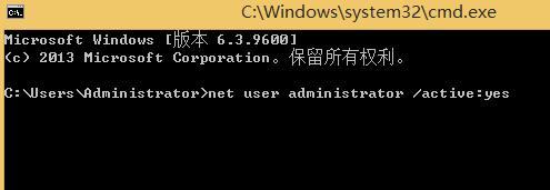 Win8ϵy(tng)F(xin)UAC(du)ԒĽQ