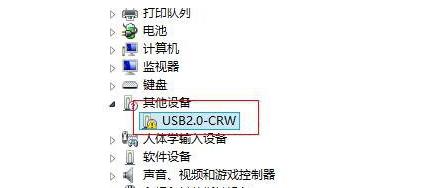 Win8ϵy(tng)oReоW(wng)y