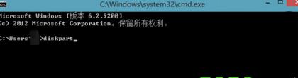 Win8ϵy(tng)_UEFIن(dng)ģʽ