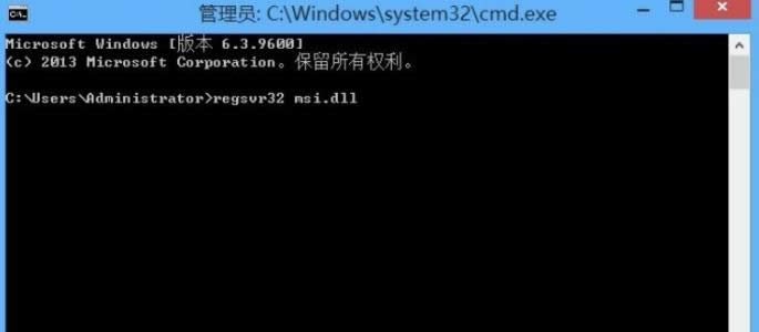 󎟽win8be(cu)oLWindows Installer(w)֏(f)-01