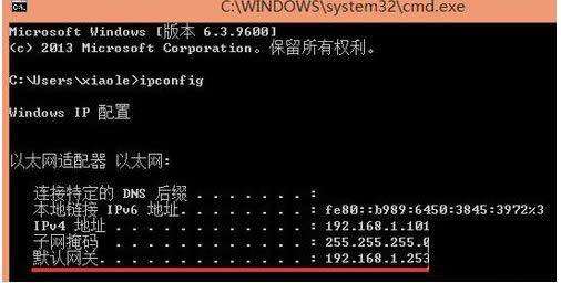 win8ϵy(tng)鿴ԼĬJ(rn)W(wng)P(gun)ַķ-02