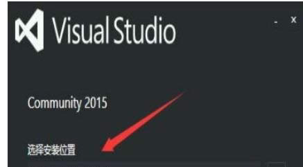 win8XнЧжdVisual Studio 2015ķ-01