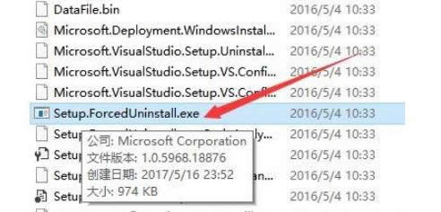 win8XнЧжdVisual Studio 2015ķ-02