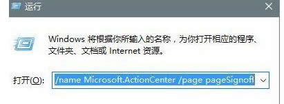 win8ϵy(tng)ʹϵy(tng)e(cu)`(bo)Ųϵy(tng)ϵʹ÷-02