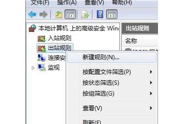 win8.1ϵy(tng)нO(sh)ýֹĳһܛBӾW(wng)j(lu)ķ-02