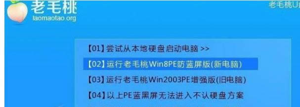 win8ϵy(tng)нЧzyօ^(q)Л]e`ĈDķ-01