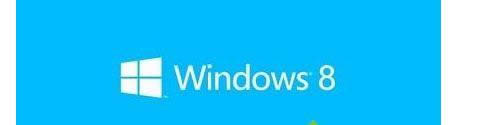 win8ϵy(tng)пP(gun)]\(yn)еĳ(yng)õķ