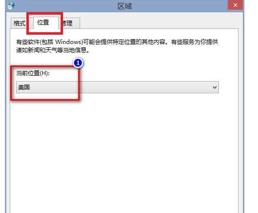 win8.1X⑪(yng)ßodޏ(f)-04