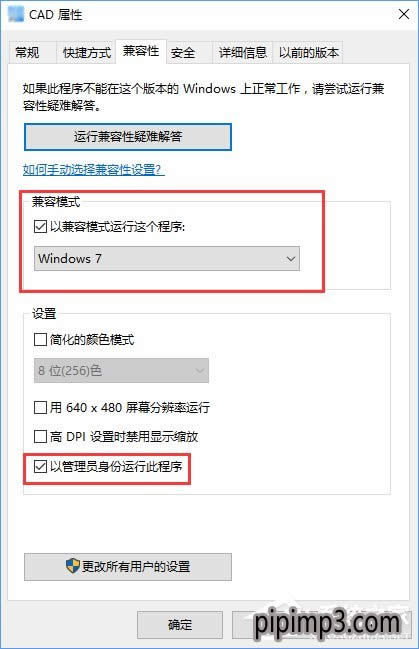 WIN8ϵy(tng)XCAD2014ʧôQ