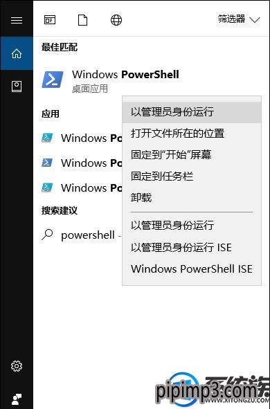 WIN8ϵy(tng)XСIˆΛ]д_ôk